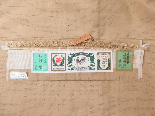 今こそ結城紬を買う。上級者が必ず押さえる4つのポイントを公開いたし