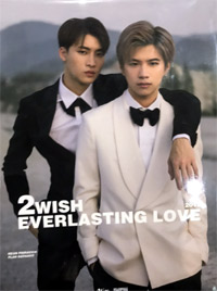 Photobook : 2wish - Everlasting Love @ eThaiCD.com