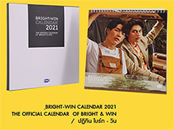 2Gether : Original Soundtrack Album BOXSET @ eThaiCD.com