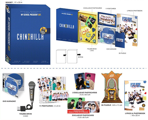 My School President The Series : Original Soundtrack Album BOXSET