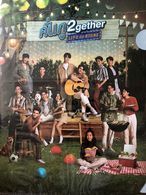 2gether live on stage DVD 2gether LIVE ON 2Gether brightwin DVD-BOX