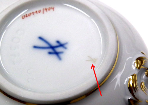 ユーロクラシクス｜マイセン バックスタンプ 鑑定