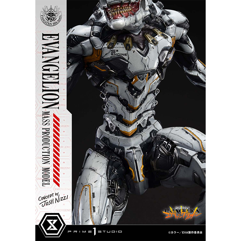 アルティメットジオラママスターライン】エヴァンゲリオン量産機