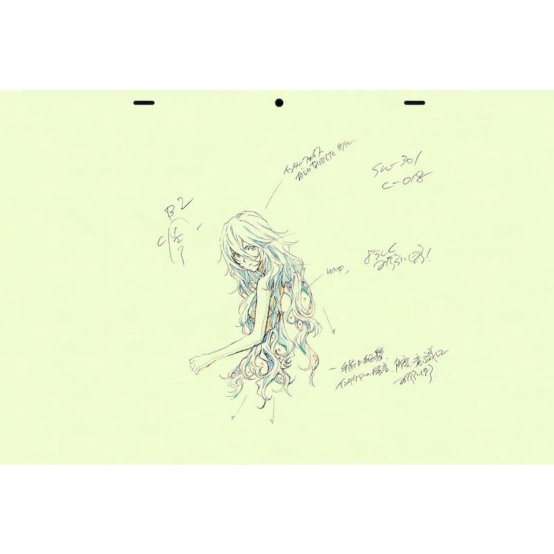 シン・エヴァンゲリオン劇場版 アニメーション原画集 下巻: 書籍