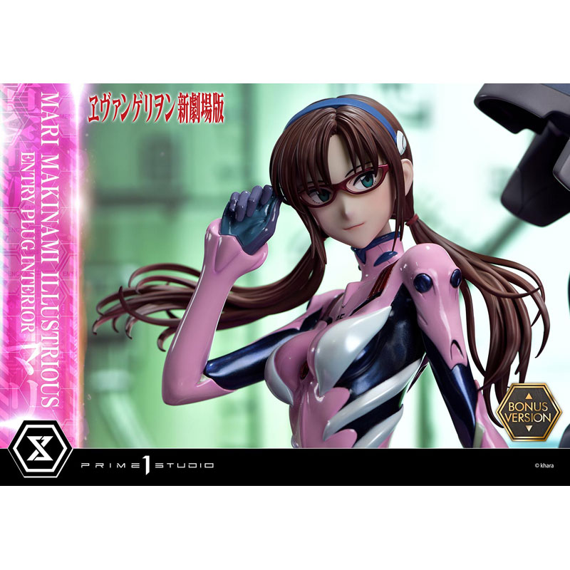 アルティメットプレミアムマスターライン】真希波・マリ・イラスト