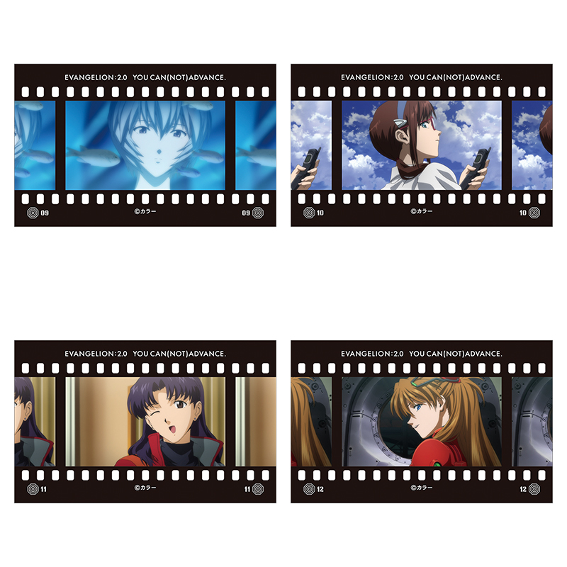 フィルム風コレクション／ヱヴァンゲリヲン新劇場版BOX(1BOX10パック