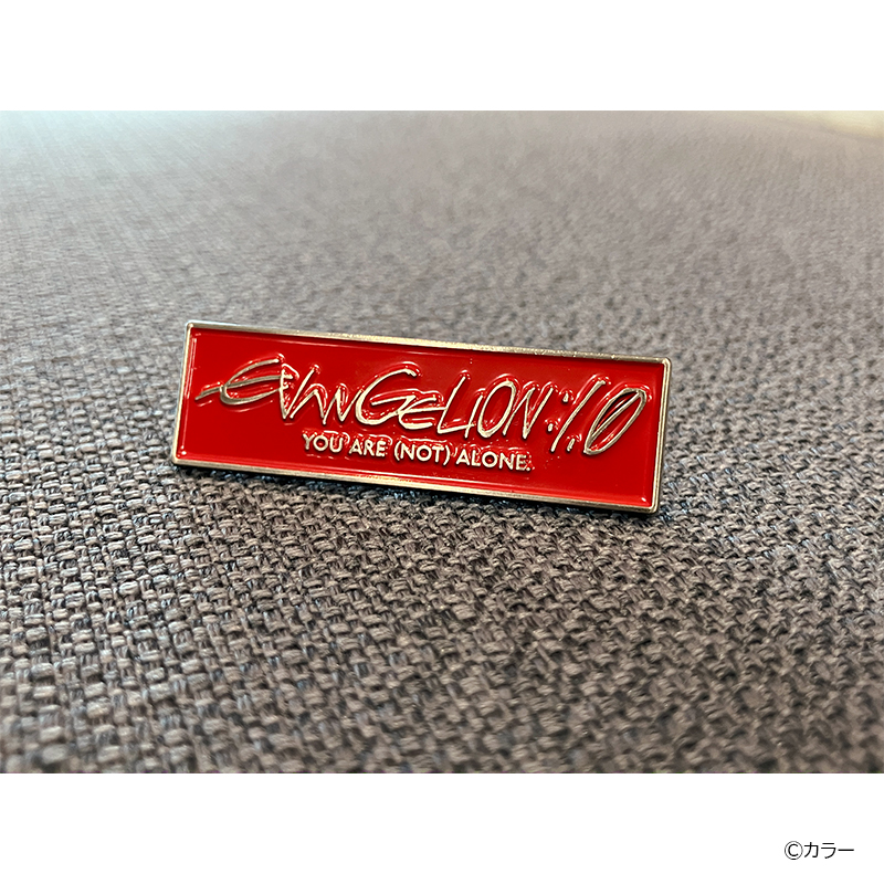 EVASTORE特典付】『新世紀エヴァンゲリオン』＋『ヱヴァンゲリヲン新