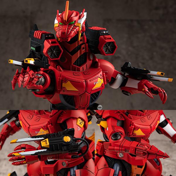 3式機龍 ＜改＞ エヴァ2号機カラーVer EVA GLOBAL】ゴジラ対エヴァ3式機龍<改> エヴァ2号機カラーVer