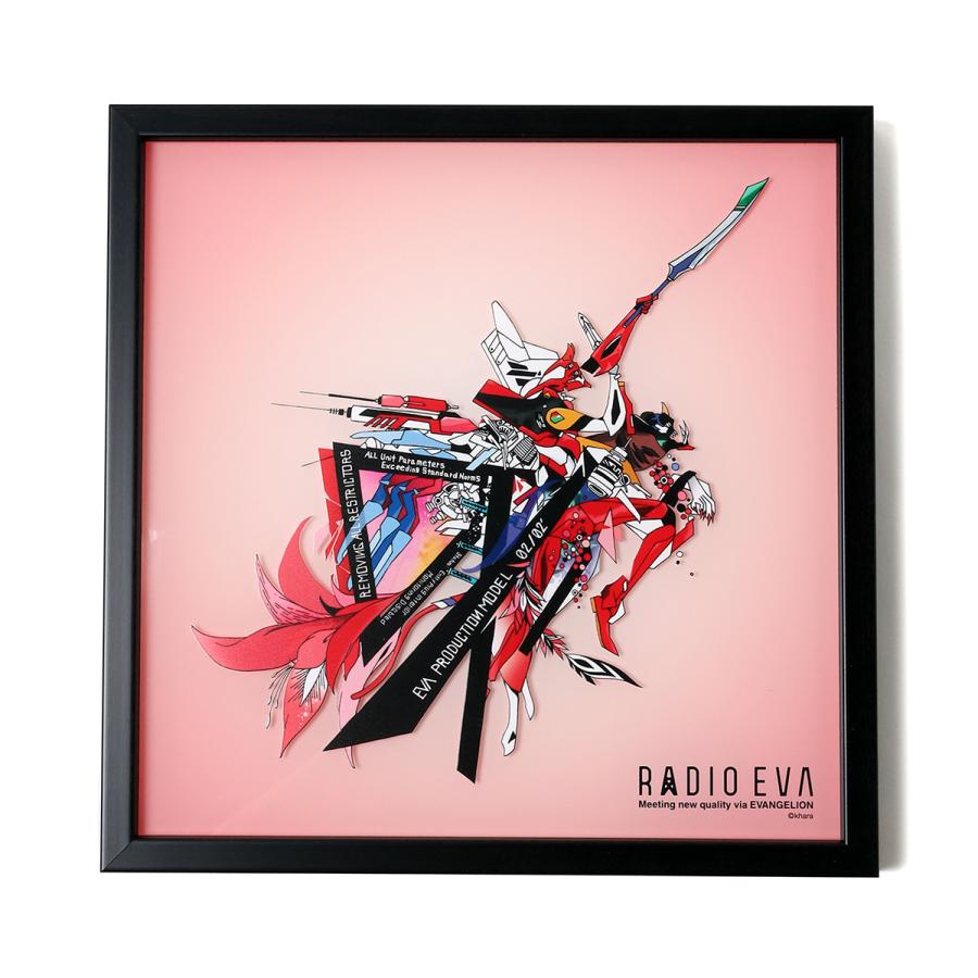 受注生産品】RADIO EVA A077 EVANGELION Acrylic Art β/EVA-02(KENTA