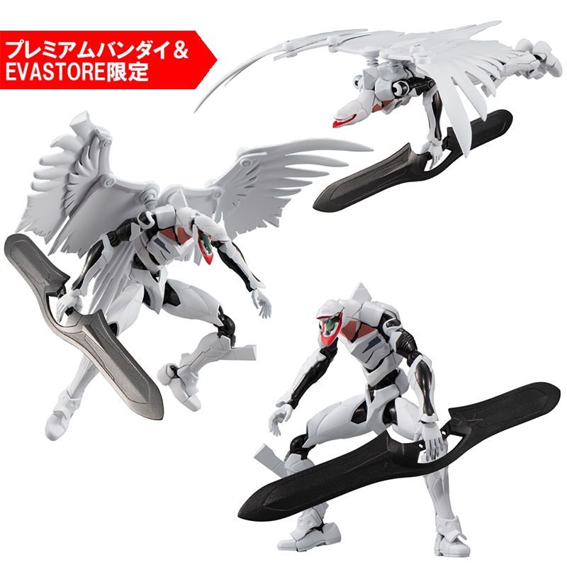 限定品】EVA-FRAME-EX:『新世紀エヴァンゲリオン』EVA量産機3体セット