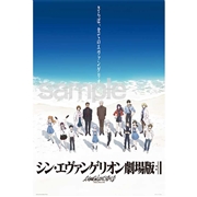 EVA STORE オリジナルジグソーパズル シン・エヴァンゲリオン劇場版