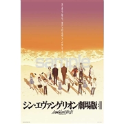 キャラクター別(並び順：商品コード) | EVANGELION STORE オンライン