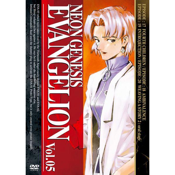 NEON GENESIS EVANGELION Vol．01 DVD