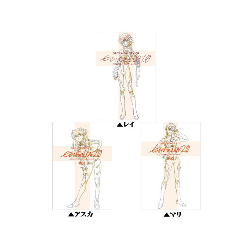 キャラクター別/アスカ(並び順：新着順 6／14ページ) | EVANGELION