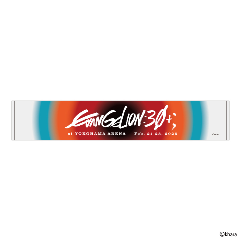 EVANGELION:30+；】ペンライト・人類補完計画 [お届け予定：2026年3月