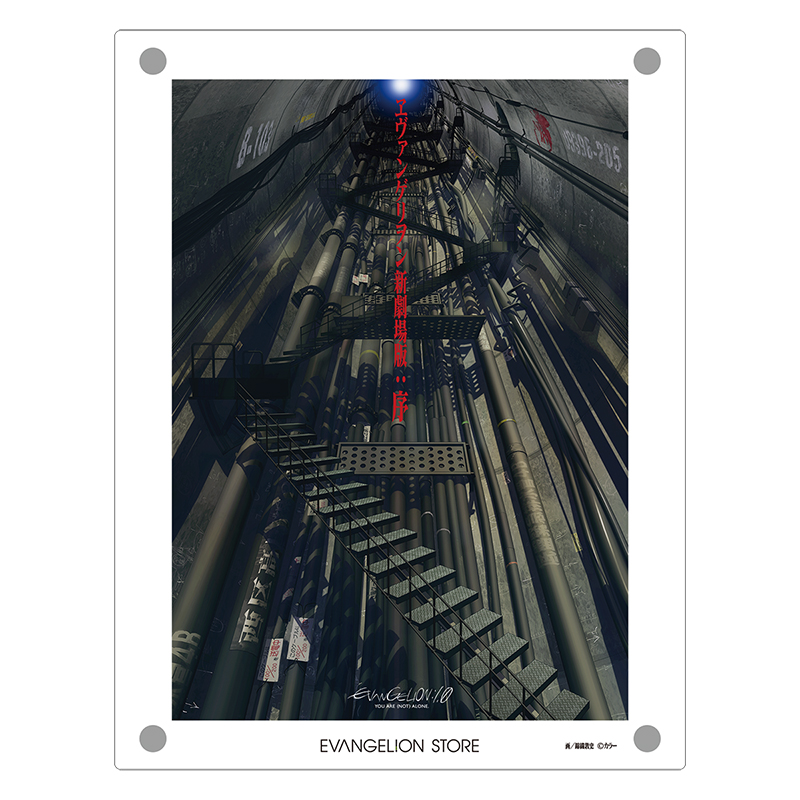 EVA STOREオリジナル 『ヱヴァンゲリヲン新劇場版：序』ポスター