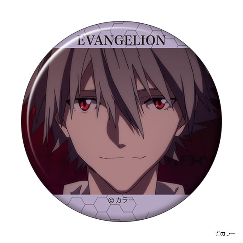 ヱヴァンゲリヲン新劇場版・キャラバッジコレクションBOX(全10種入り