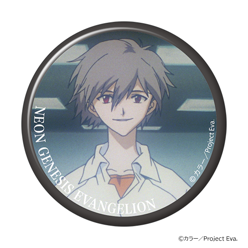 新世紀エヴァンゲリオン・キャラバッジコレクションBOX(全10種入り