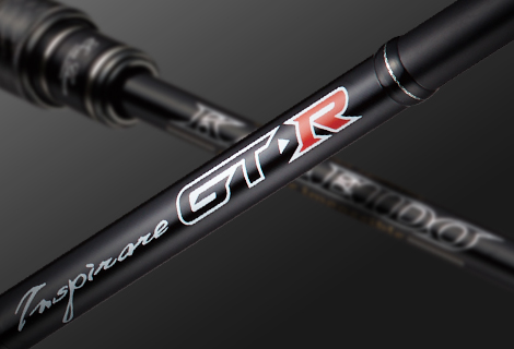 スーパースティードGT-R 開発ストーリー -EVERGREEN（エバーグリーン