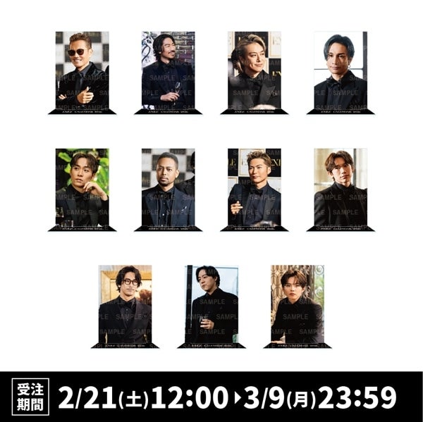 EXILE TRIBE STATION ONLINE STORE｜EXILE｜全商品