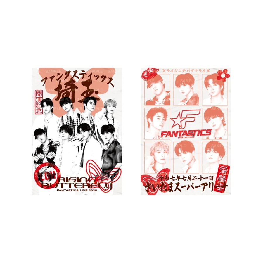 EXILE TRIBE STATION ONLINE STORE｜【会場限定】RISING BUTTERFLY 御