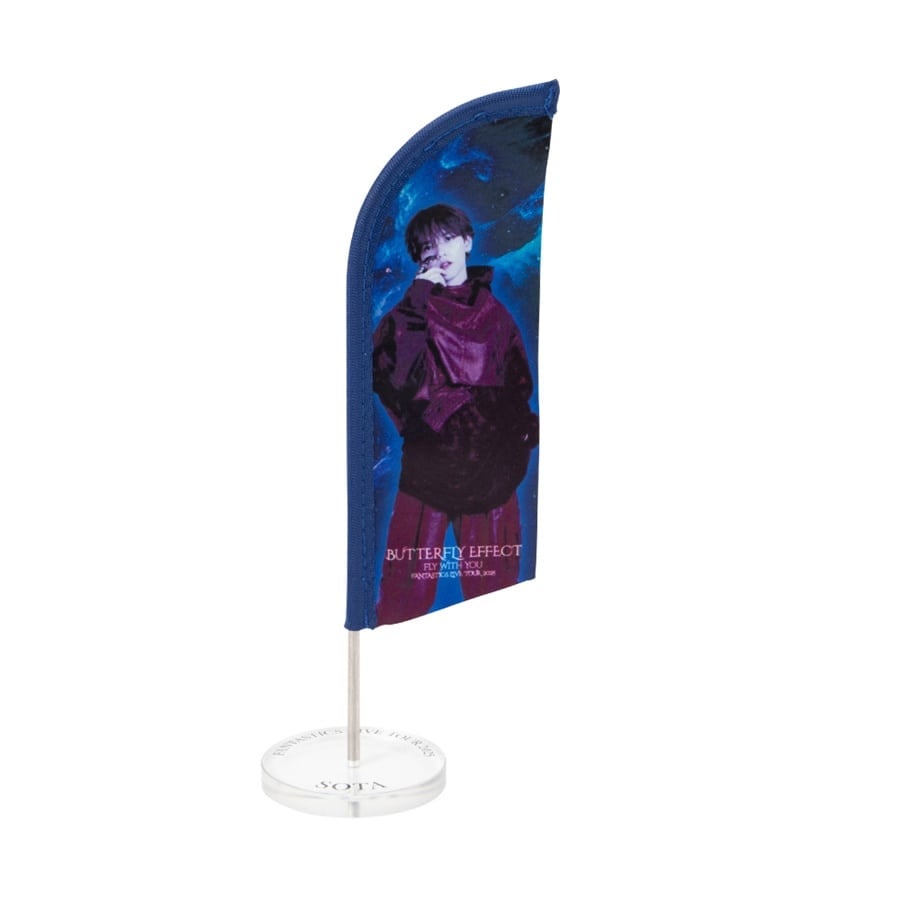 EXILE TRIBE STATION ONLINE STORE｜2025 FANTASTICS ミニバナー/中島颯太