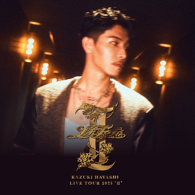 EXILE TRIBE STATION ONLINE STORE｜ニュース一覧