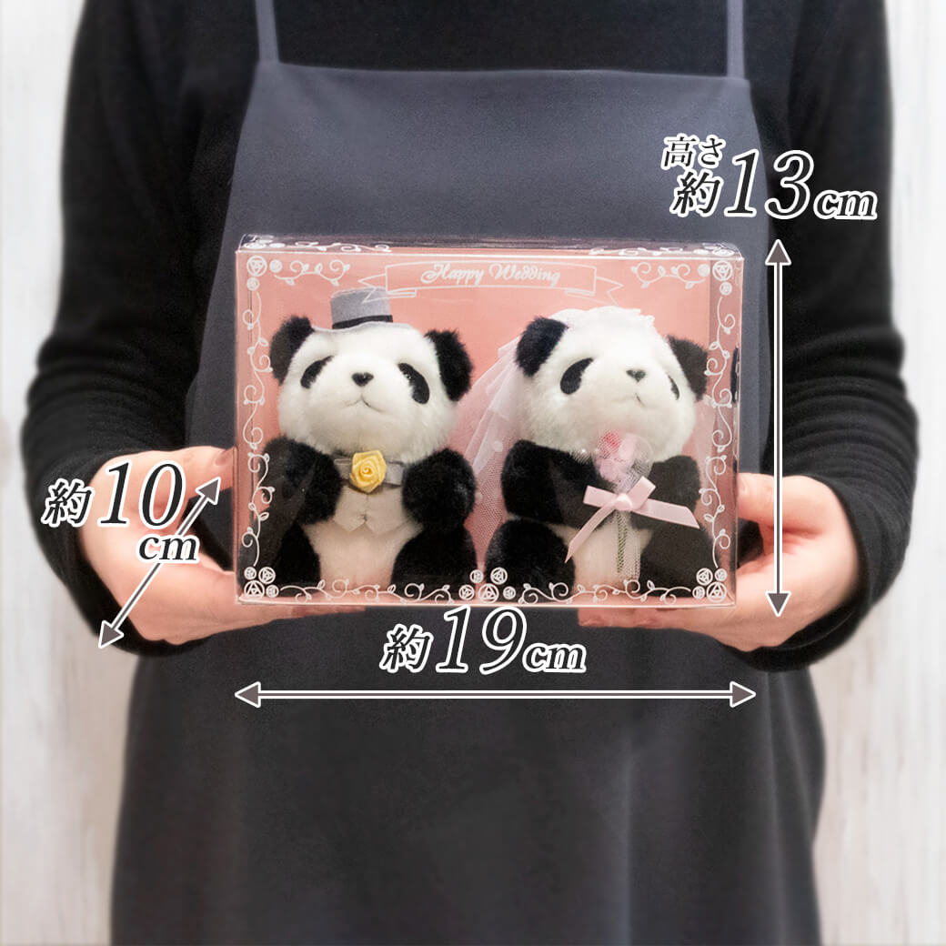 結婚式 ぬいぐるみ電報】ウェディングセット パンダ | 祝電・弔電