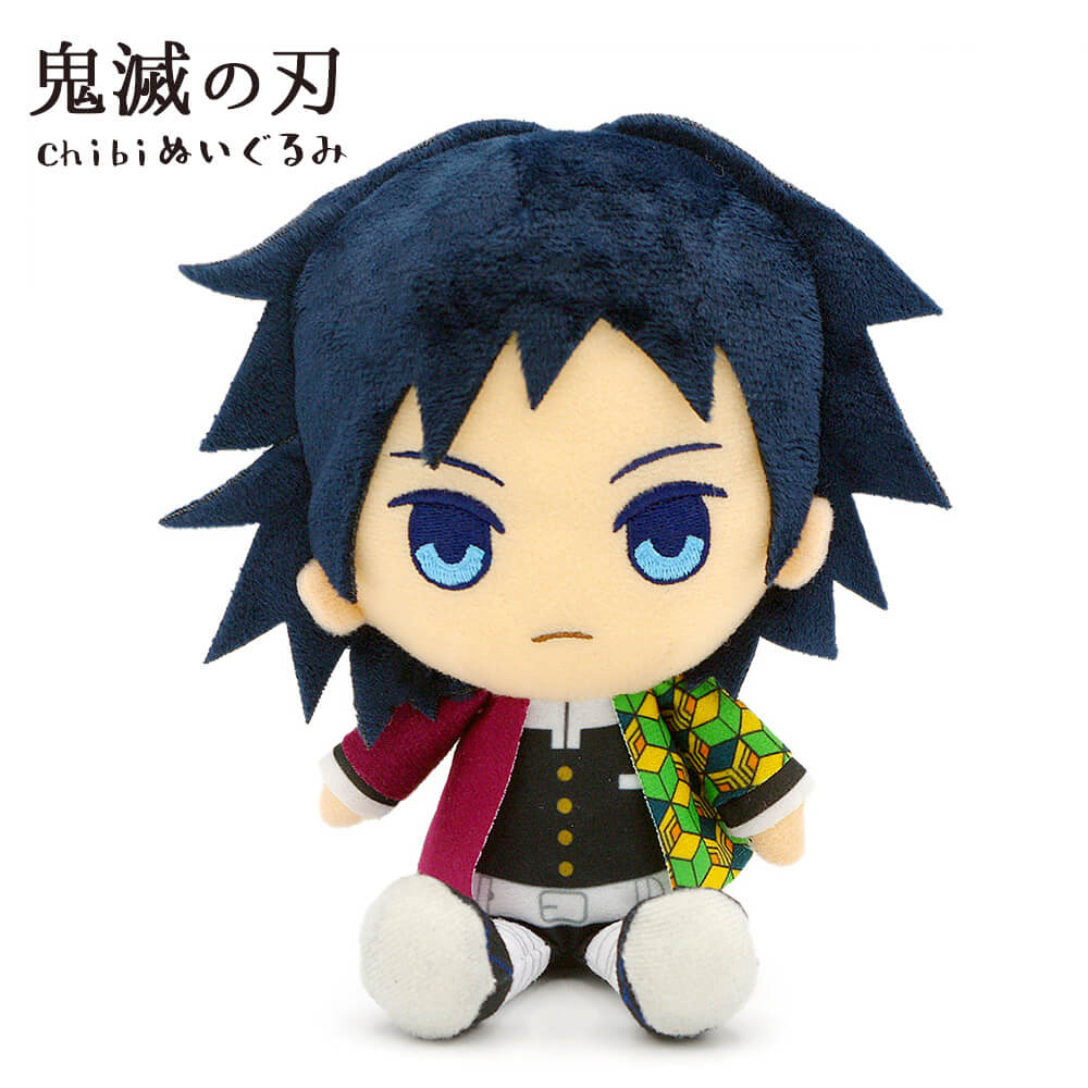 鬼滅の刃 Chibiぬいぐるみ 冨岡義勇 | 電報屋のエクスメール