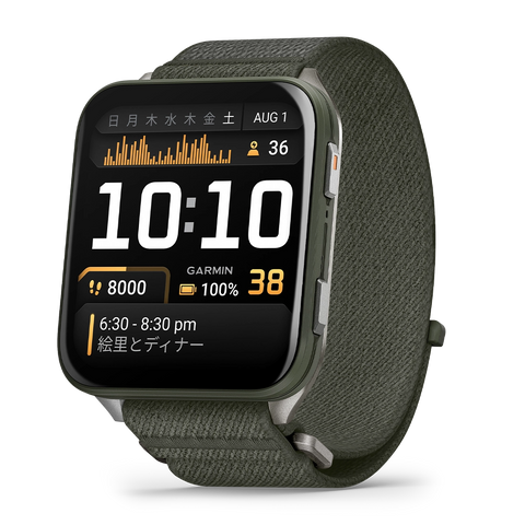 fenix 7X PRO Dual Power(フェニックス デュアルパワー) Carbon Gray