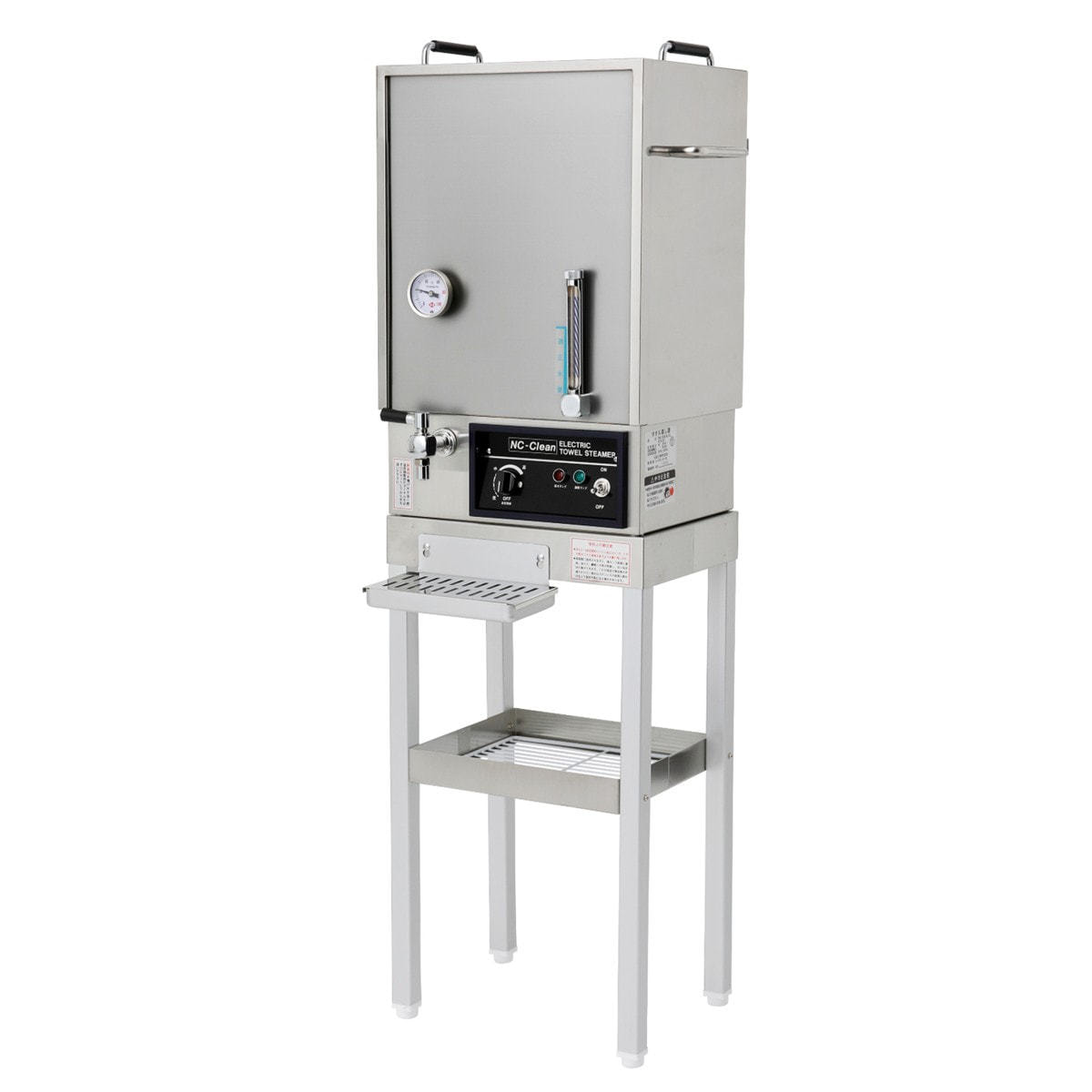 H-1タオルスチーマー グレー【BG限定カラー】日本製の通販・卸売り