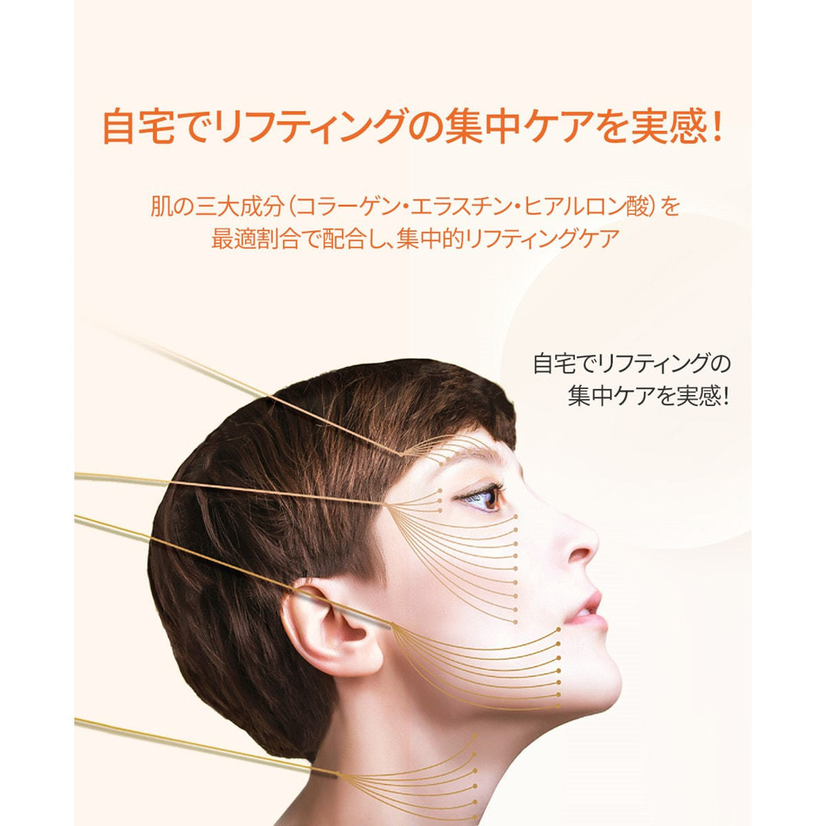 REVCELL】プレミアムインテンシブスキンアクティブファイバー 30mg×8個