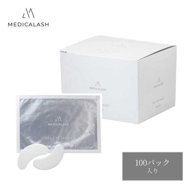 MEDICALASH】目もと用ジェルアイシート（日本製）100パック入りの通販