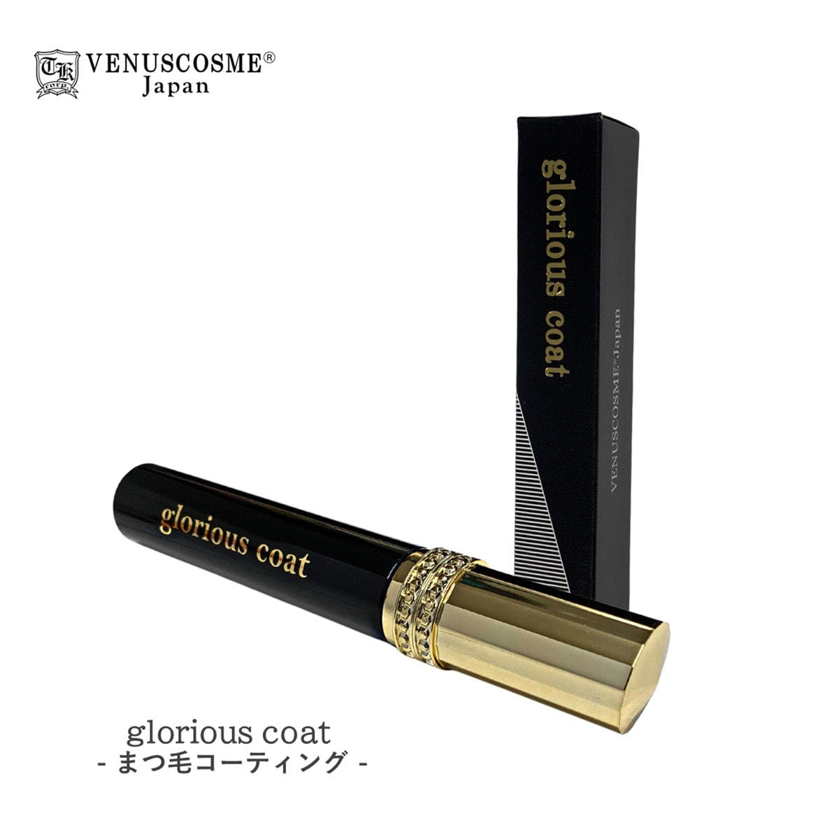 VENUS COSME】glorious coatまつ毛コーティング剤（12本セット）の通販