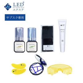 リッカジェル ハイブリッドLEDライトⅡの通販・卸売り | アイラッシュ