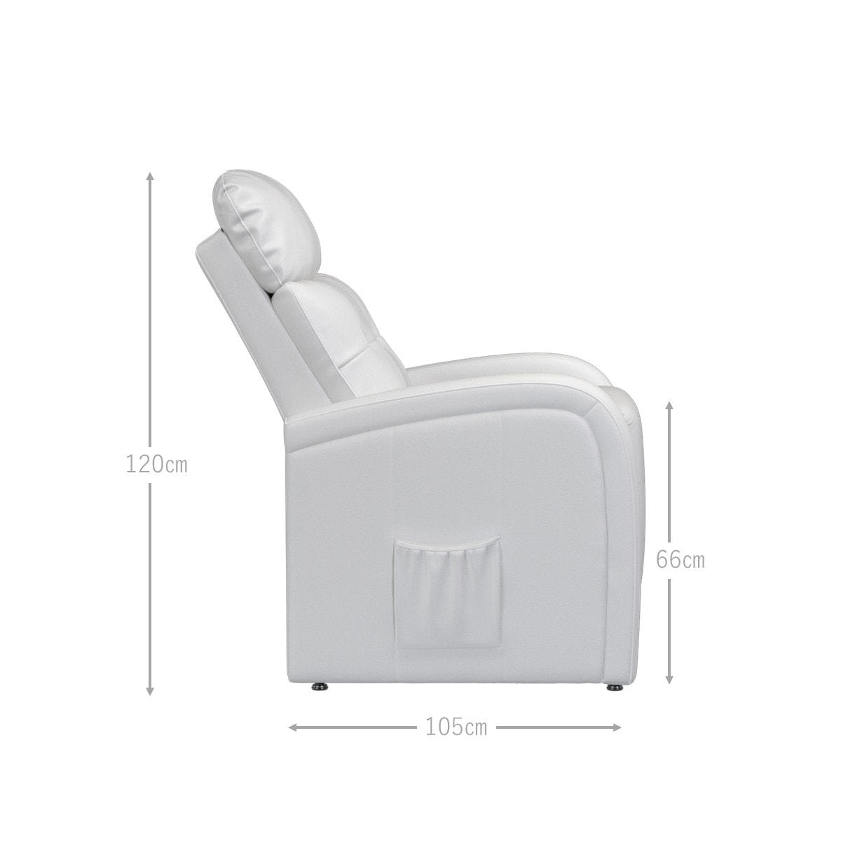 電動ラウンジチェア SISTA neo（シスタネオ）ホワイトの通販・卸売り