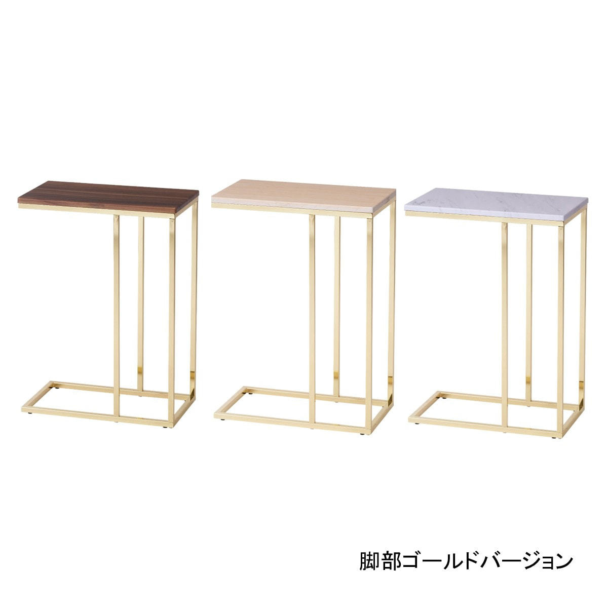 NATURAL Series】サイドテーブル(選べる天板3色×脚3色) の通販・卸売り