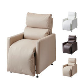 ラウンジチェアDX（レッグレスト連動タイプ）ホワイト【幅66cm】の通販