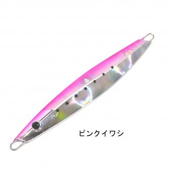 香西釣具店 ｜ オフショア