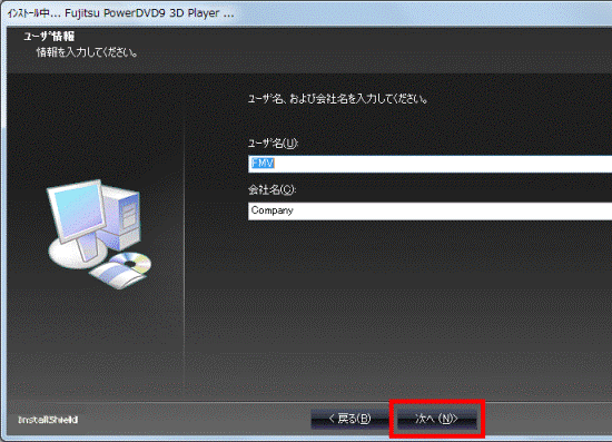 SL1【説明書、インストールソフト、コード、DVD付き】インターフェース