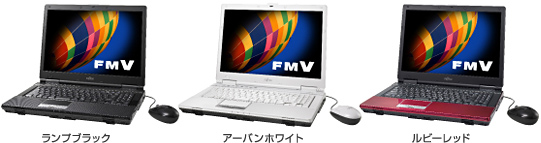 今までに発表した主な製品（ノートブックPC FMV-BIBLO（ビブロ）NF