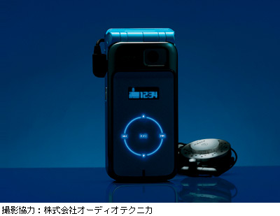 FMWORLD（個人） 携帯電話(FOMA F902iS) : 富士通