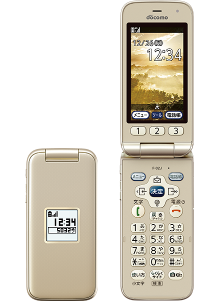 富士通 らくらくホン docomo F-02J-GO 取扱説明書・レビュー記事