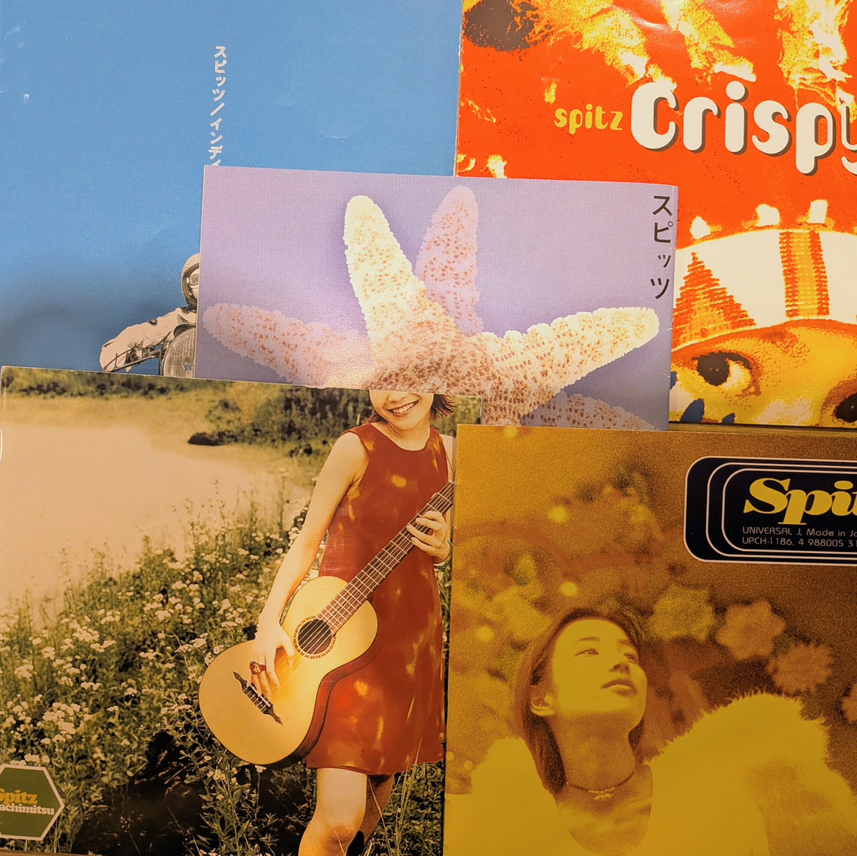 スピッツ 特集！！！(11/10〜11/13) | Hits 200 - Fm yokohama 84.7