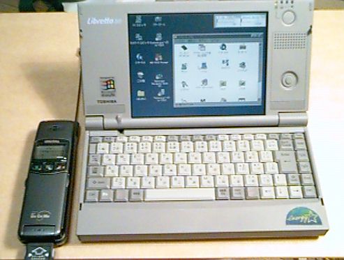 FF page Libretto30(1)