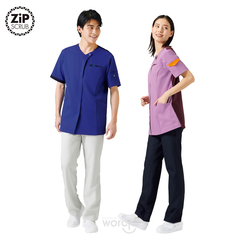 7088SC ／ZiPジップスクラブ 男女兼用