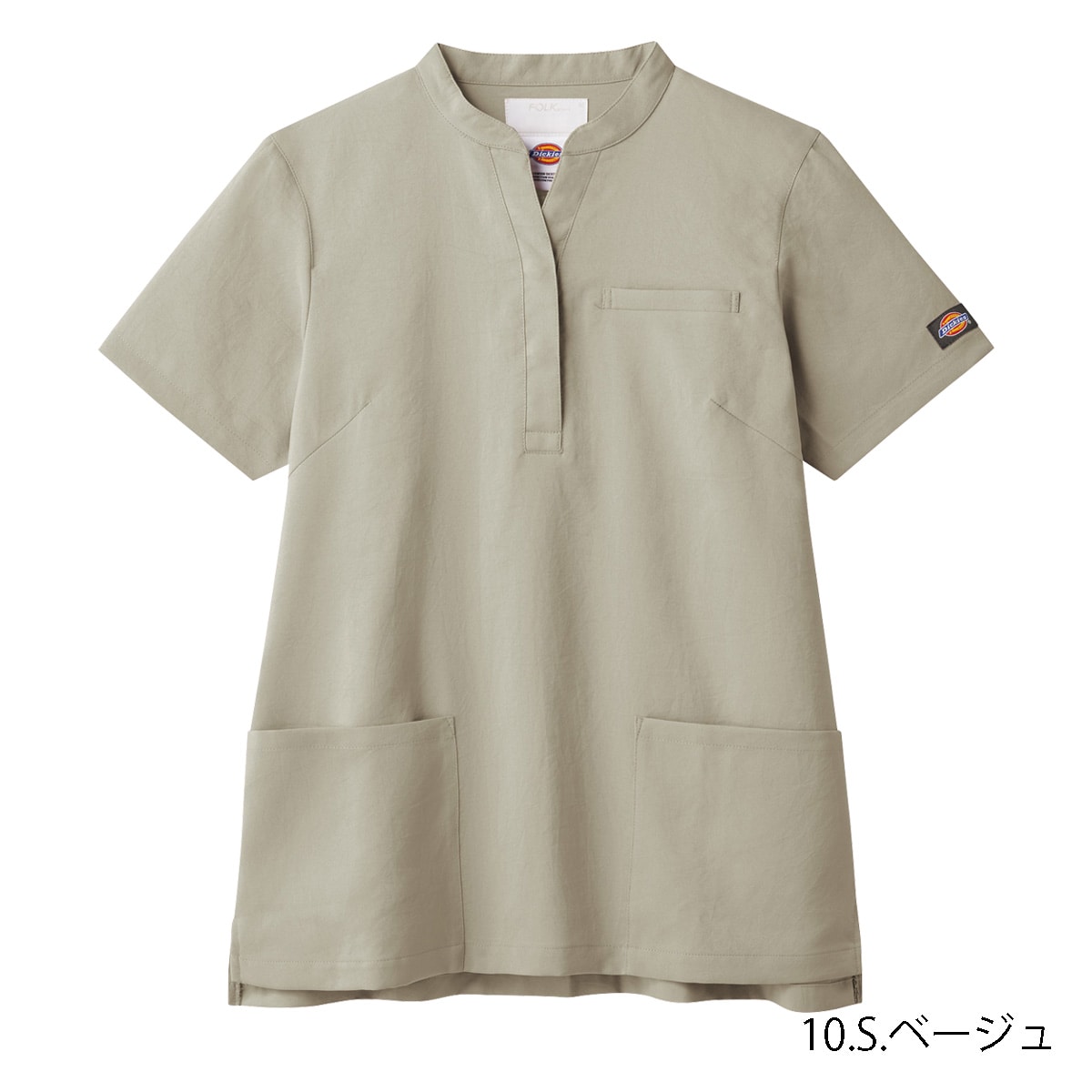 7089SC レディススクラブ（Dickies）｜医療用白衣・介護ユニフォーム