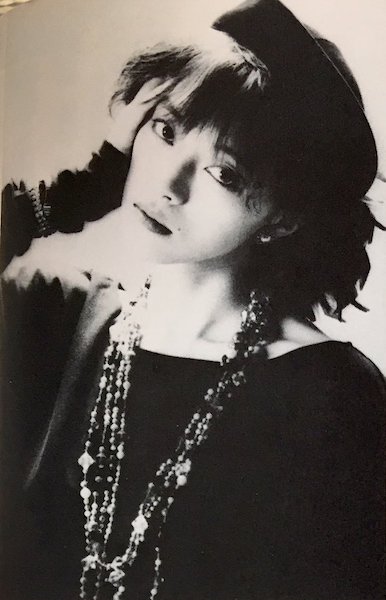 Syoko: Soil (1986) – FOND/SOUND