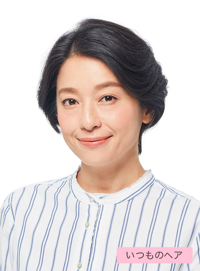 ウィッグをさがす- ウィッグタイプ | 【公式】ウィッグ、女性用かつら