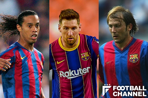 世界最高！バルセロナ伝説のウインガー5人。ロナウジーニョ、ジュリ